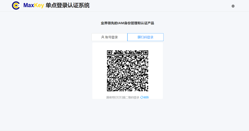 扫码登录